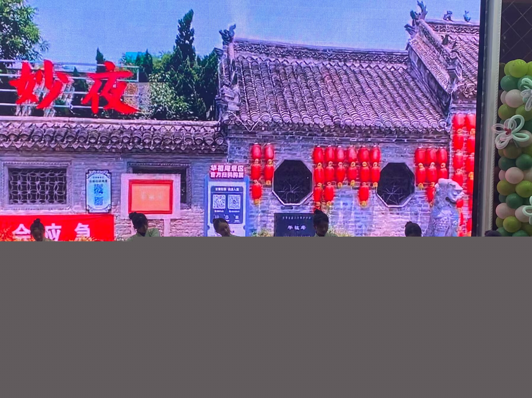 童心向黨 榜樣領(lǐng)航——園丁學(xué)校“六一”報(bào)…