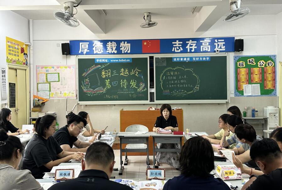 盛夏歡聚，共話成長